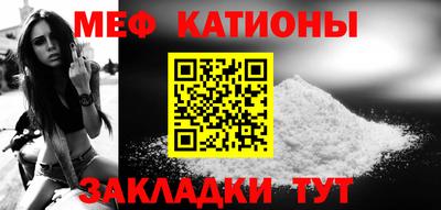 дживик Ливны