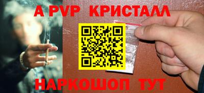 дмт Ликино-Дулёво