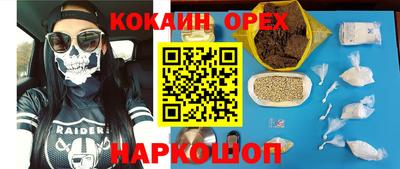 дмт Ликино-Дулёво