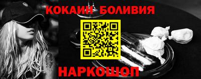 дмт Ликино-Дулёво