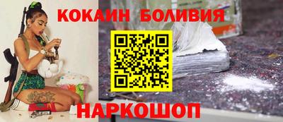 каннабис Лесосибирск