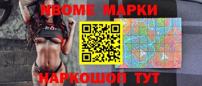 каннабис Лесосибирск