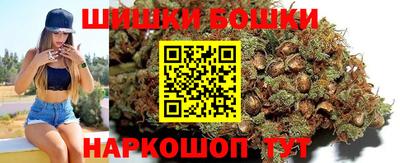 дмт Ликино-Дулёво
