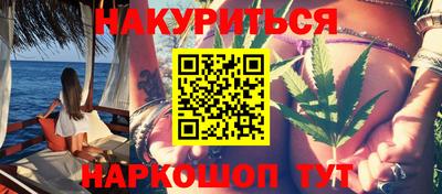 дмт Ликино-Дулёво