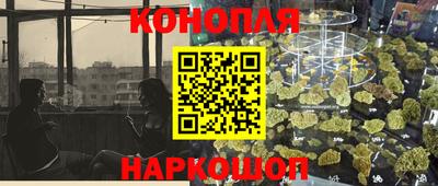 дмт Ликино-Дулёво