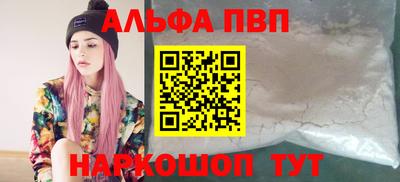 дмт Ликино-Дулёво