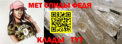 дмт Ликино-Дулёво