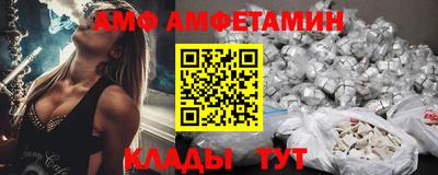 каннабис Лесосибирск