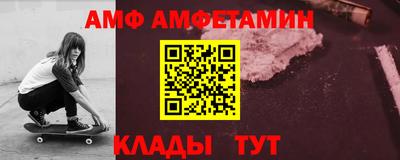 каннабис Лесосибирск