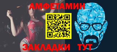 дживик Ливны
