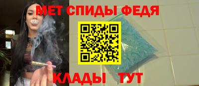 дмт Ликино-Дулёво