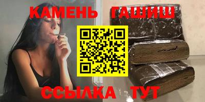 дживик Ливны