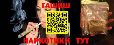 дмт Ликино-Дулёво