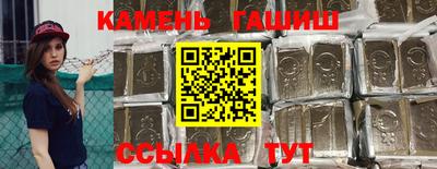 дживик Ливны
