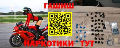 дмт Ликино-Дулёво