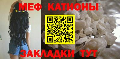 дмт Ликино-Дулёво