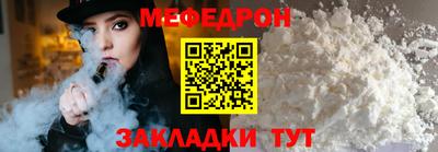 дживик Ливны
