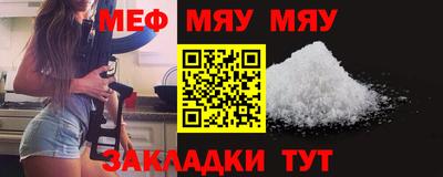 дмт Ликино-Дулёво