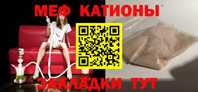 каннабис Лесосибирск