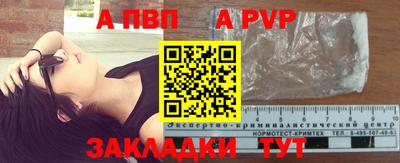 дмт Ликино-Дулёво